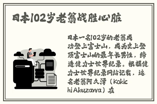 综合在线视频精品专区