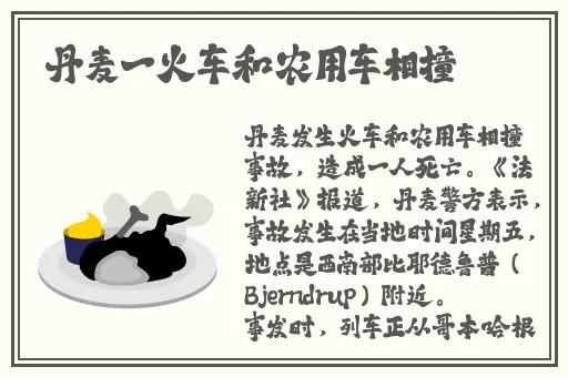 国产一级 片**