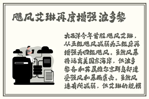 啊 日出水了 用力乖乖-知乎