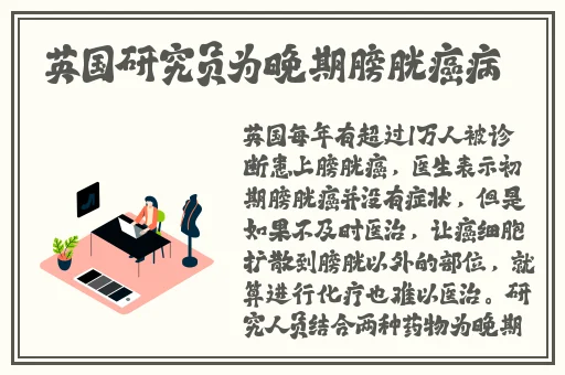 91吃瓜事件黑料吃瓜导航
