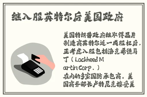 恋之欲室